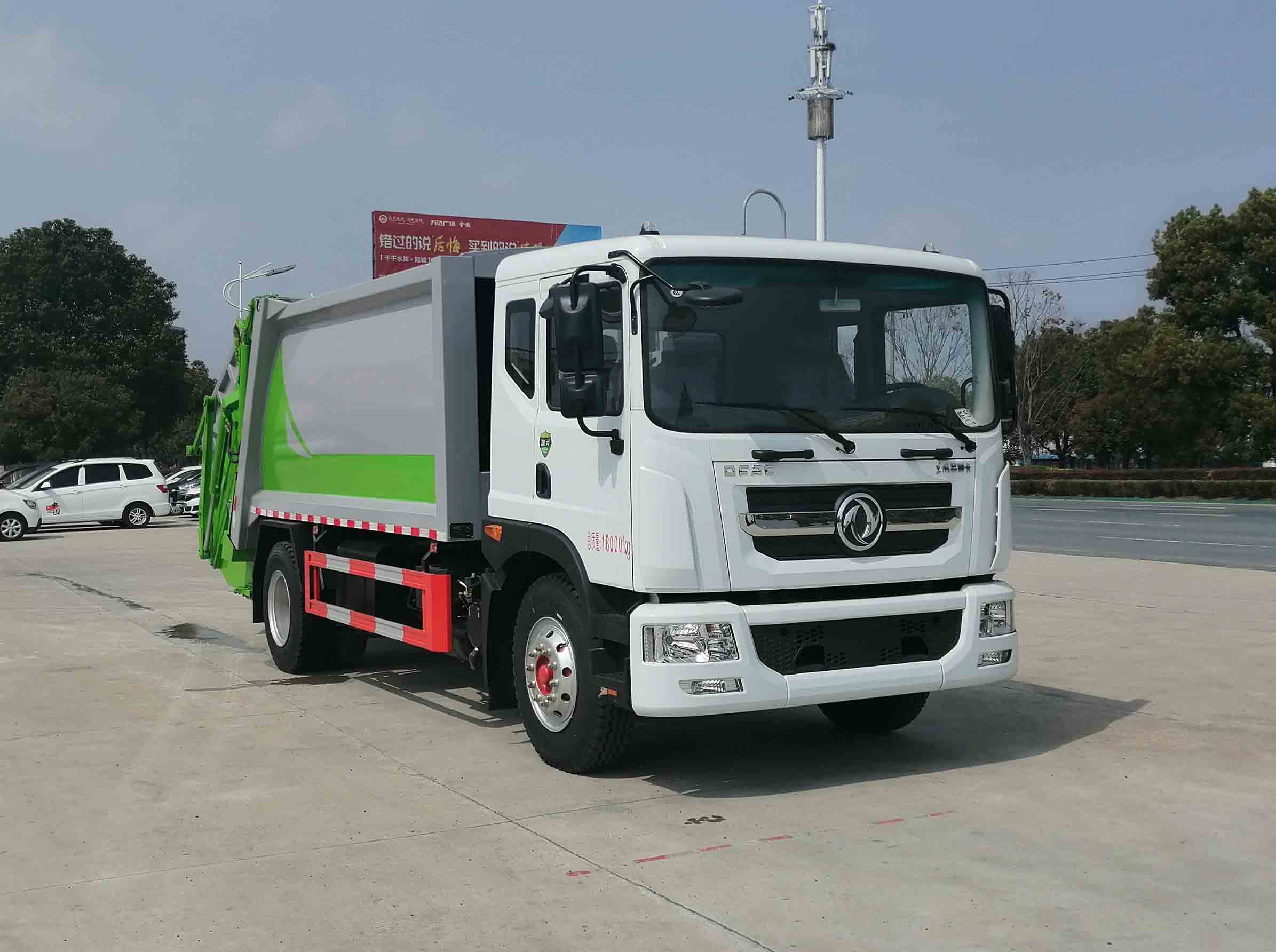SGZ5180ZYSEQ6ѹʽ