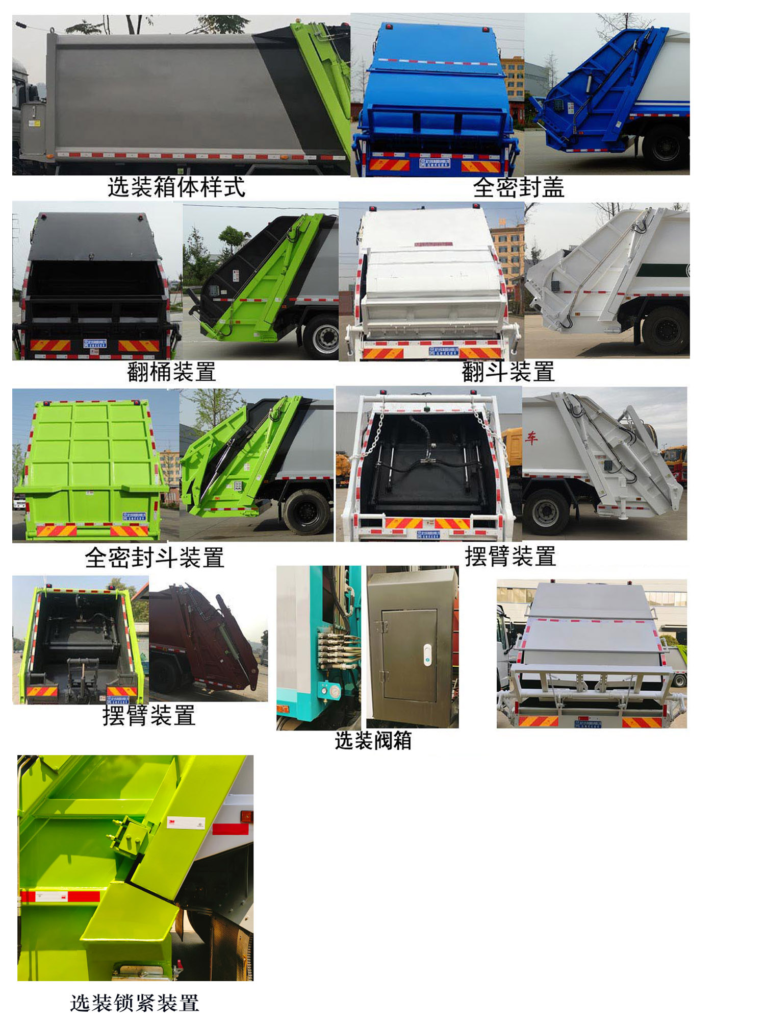 CL5181ZYS6HQѹʽ