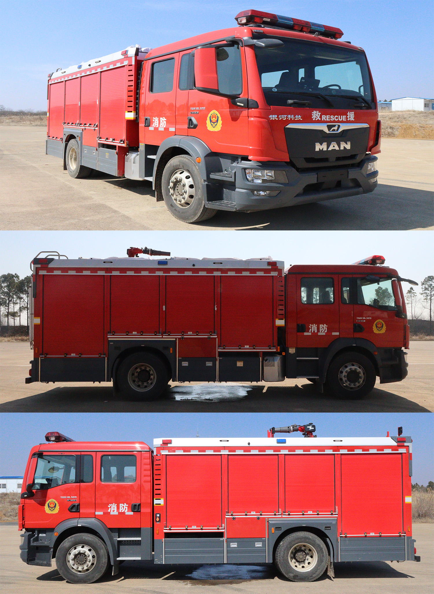BX5170GXFPM60/M6ĭ