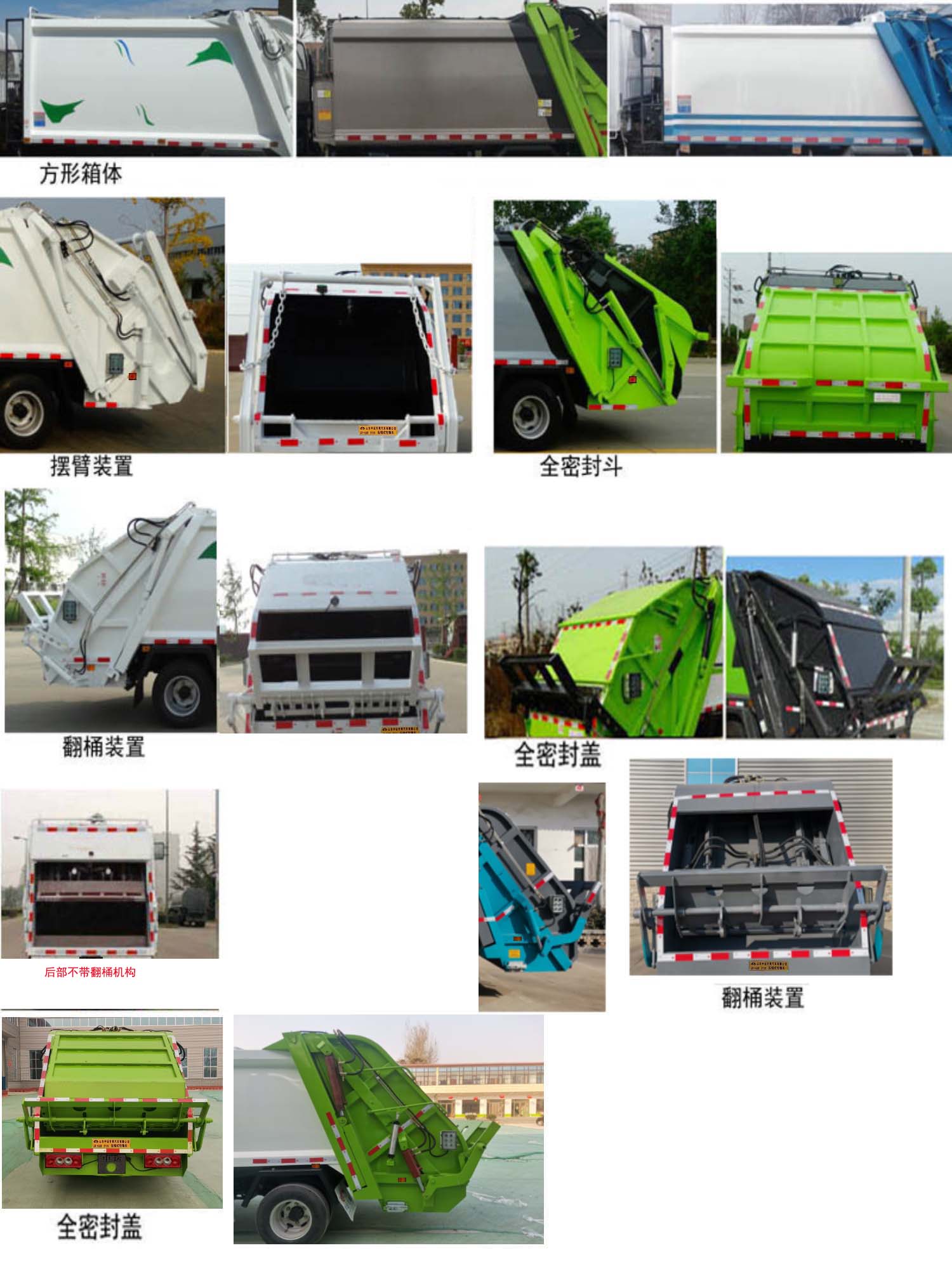 ZYW5070ZYS6BJѹʽ