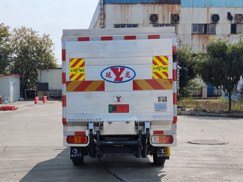 LZL5033XTYBEVʹ綯ܱʽͰװ