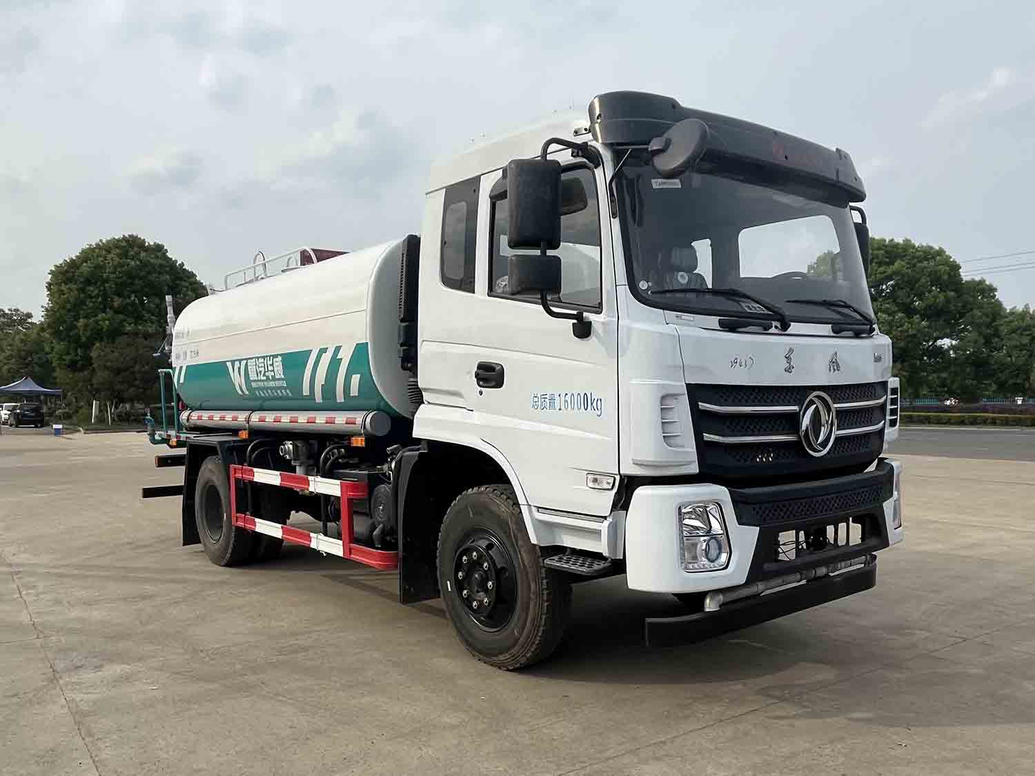 SGZ5160GPSEQ6̻