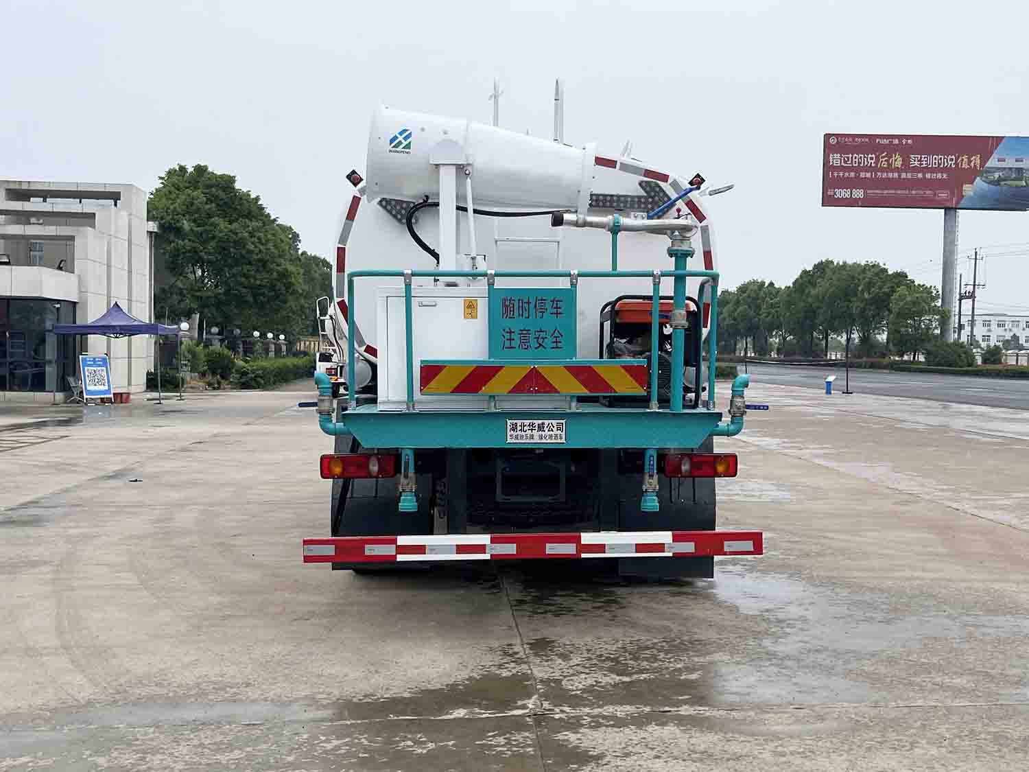SGZ5160GPSEQ6̻