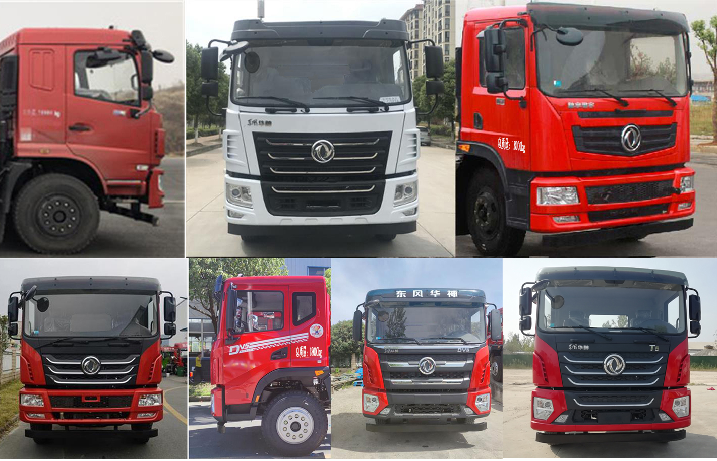 EQ5180GPSL6D1̻