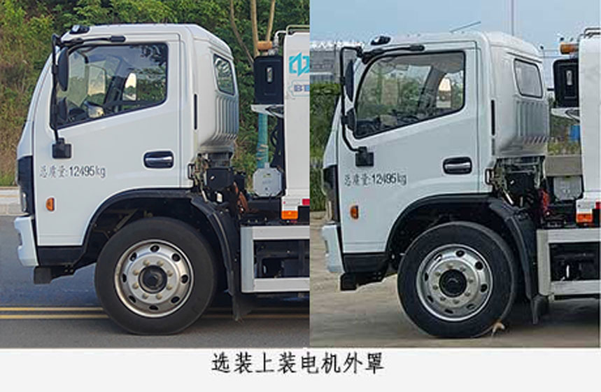 񺺽HJZ5121TCAEQBEVʹ綯ͳ