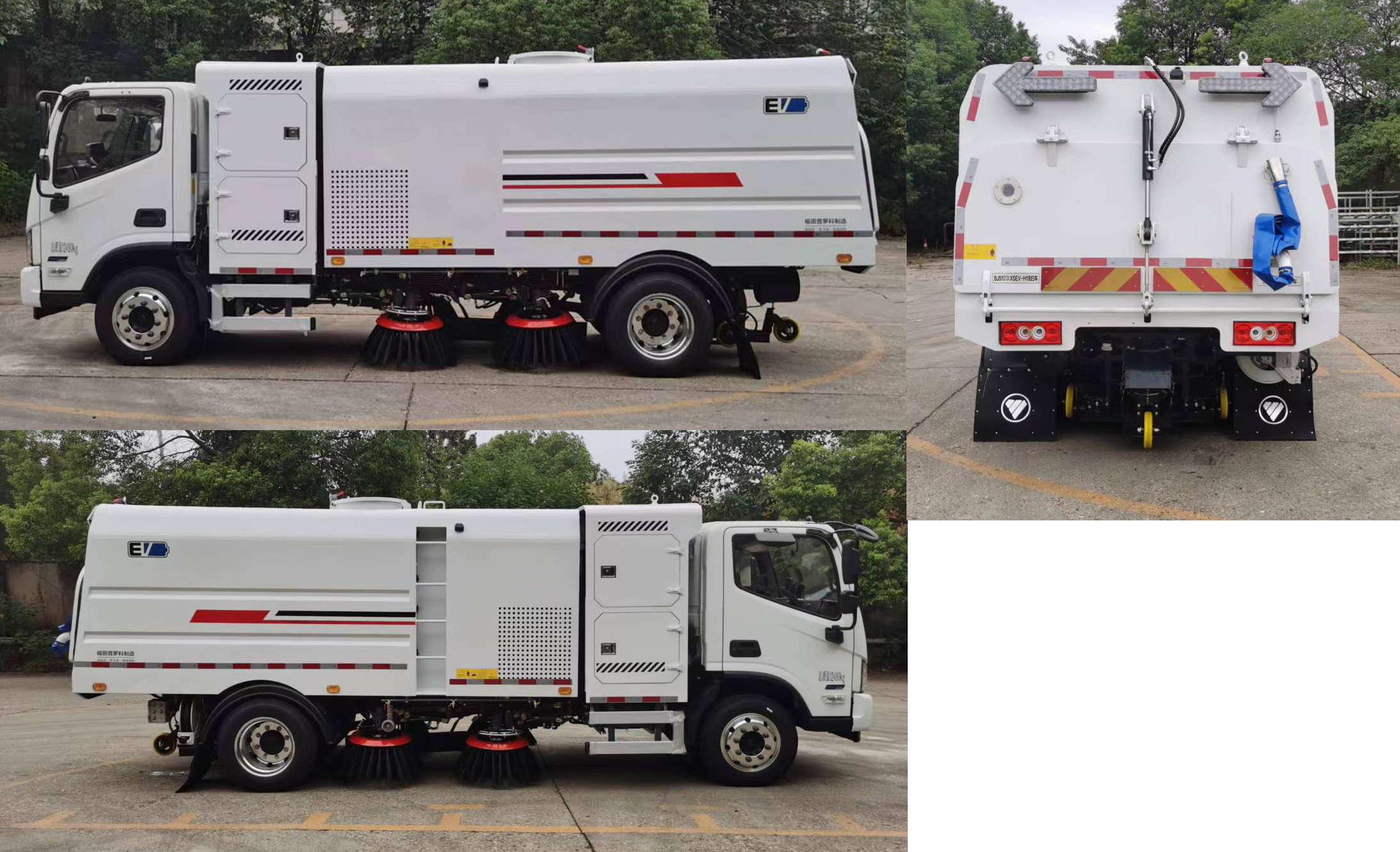 BJ5123TSLEV-H1ʹ綯ɨ·