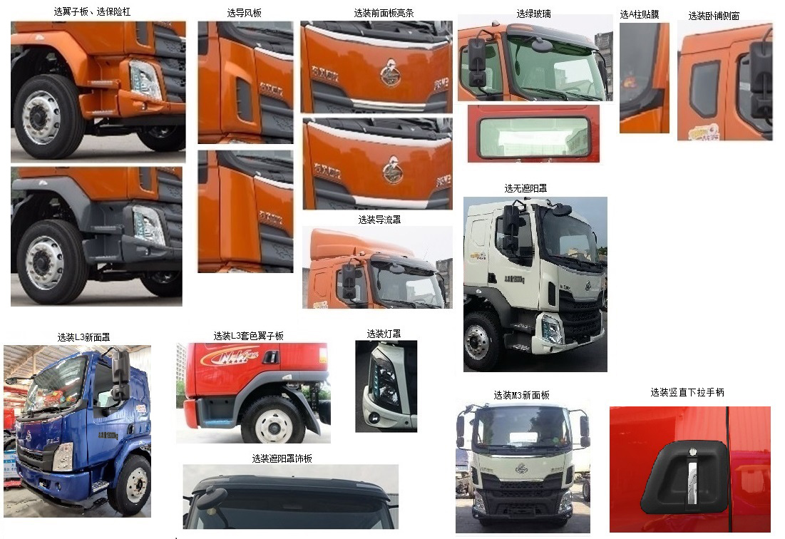 칤XGH5180ZYSL6ѹʽ