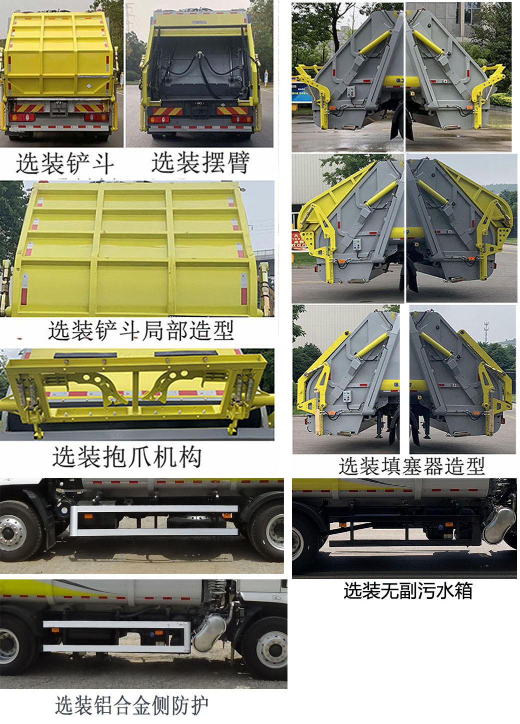 칤XGH5180ZYSL6ѹʽ