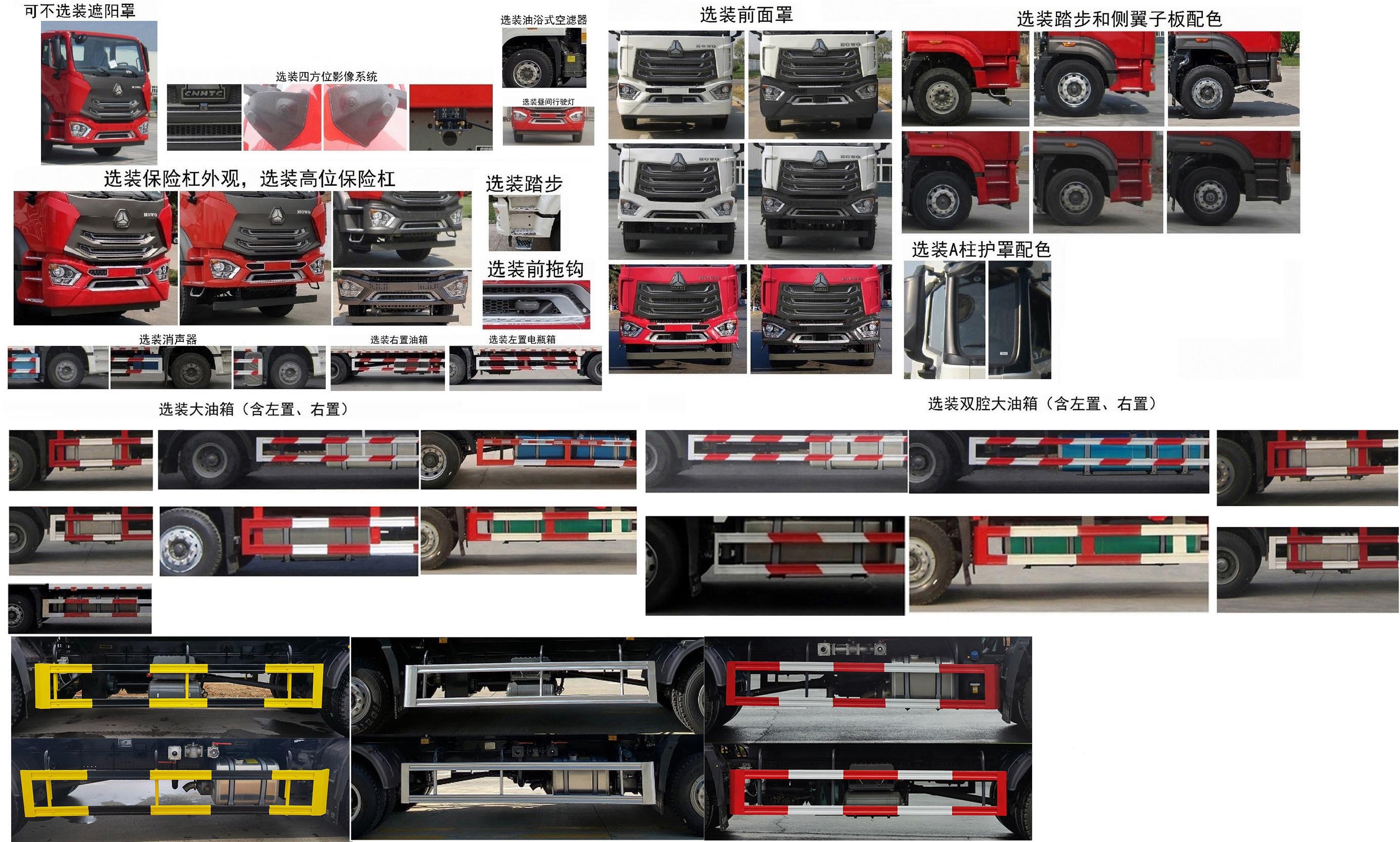 KLF5180TDYZ6Ͷ๦ֳ