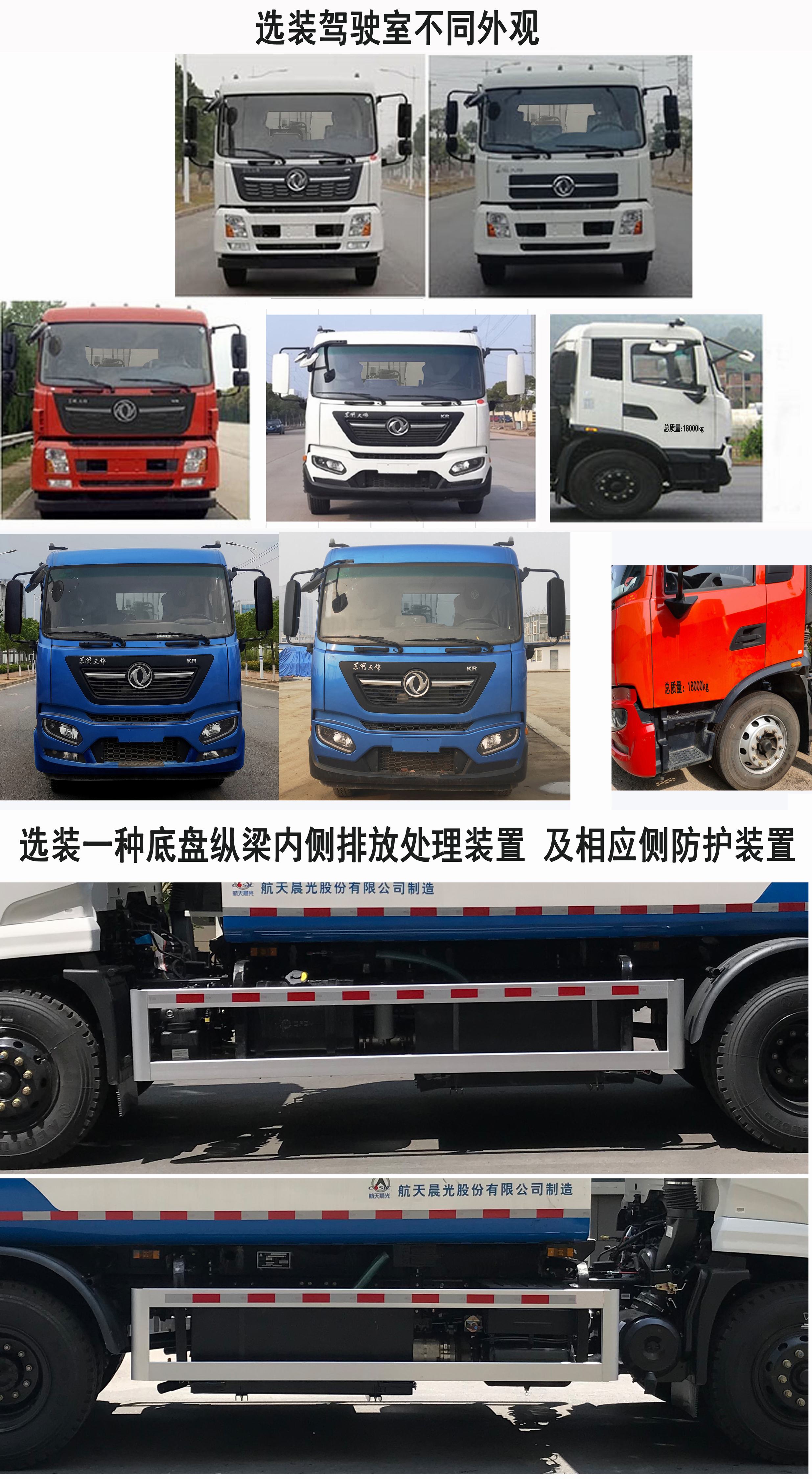 CGJ5189ZYSDFE6Dѹʽ