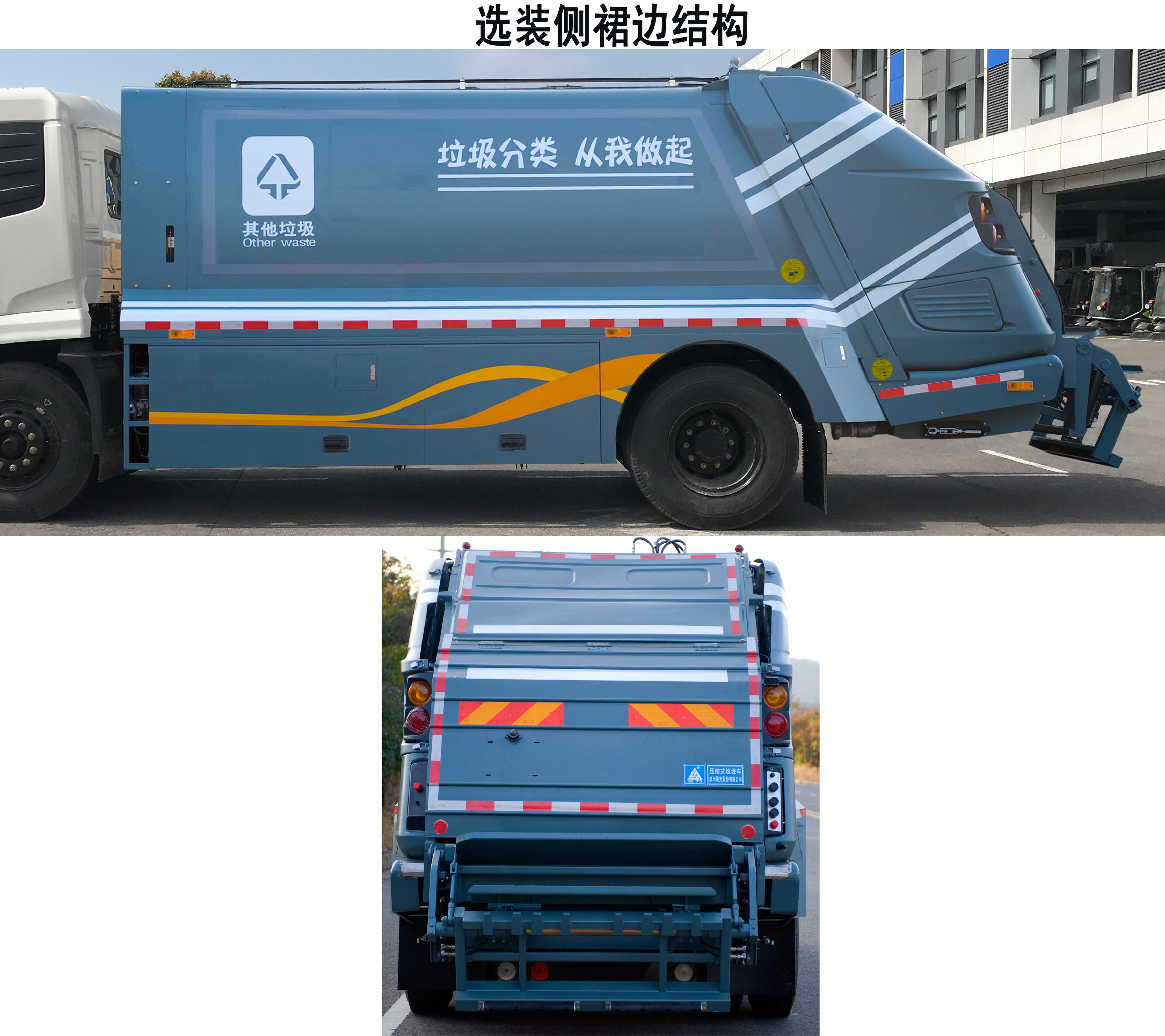 CGJ5189ZYSDFE6Dѹʽ