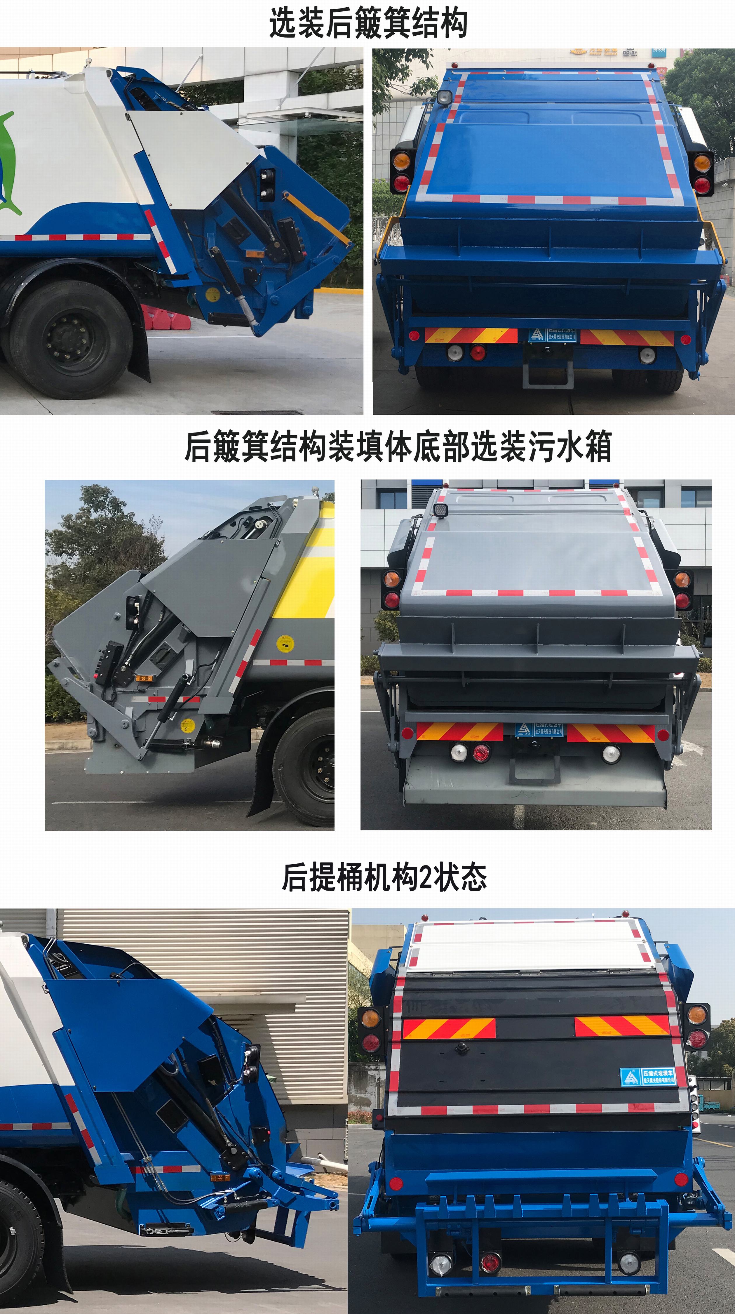 CGJ5189ZYSDFE6Dѹʽ