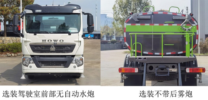 QHV5185GPSZZ6̻