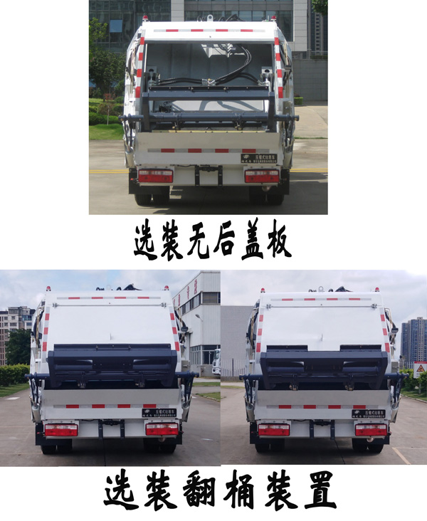 FLM5072ZYSDG6ѹʽ