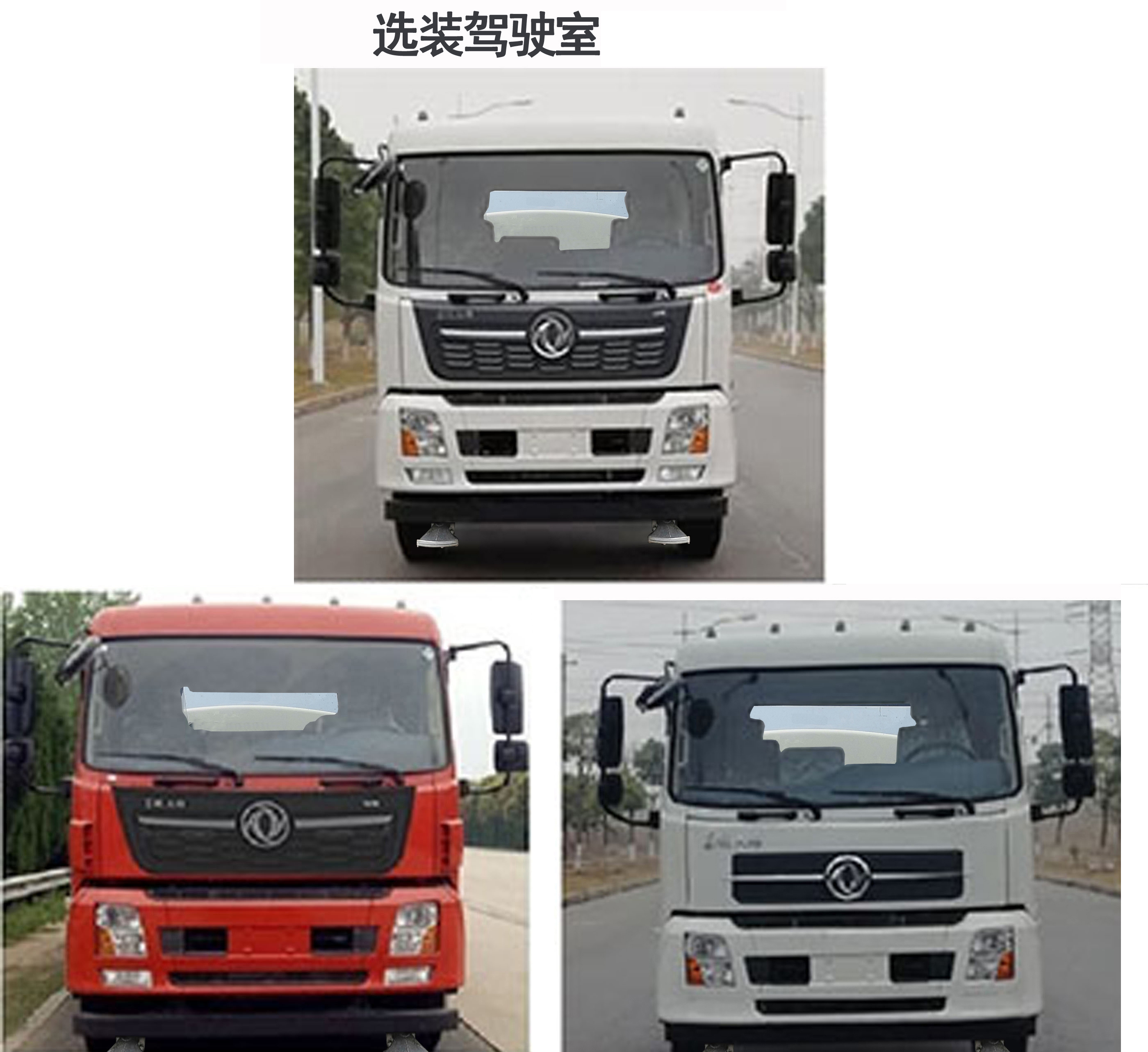 CGJ5180GSSDFE6Dˮ