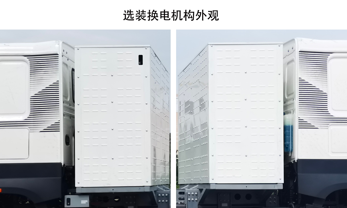 ZZ5312ZLJV3267Z1SEVͻʽ綯жʽ