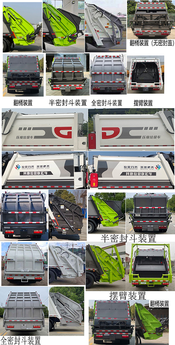HDW5100ZYSE6ѹʽ