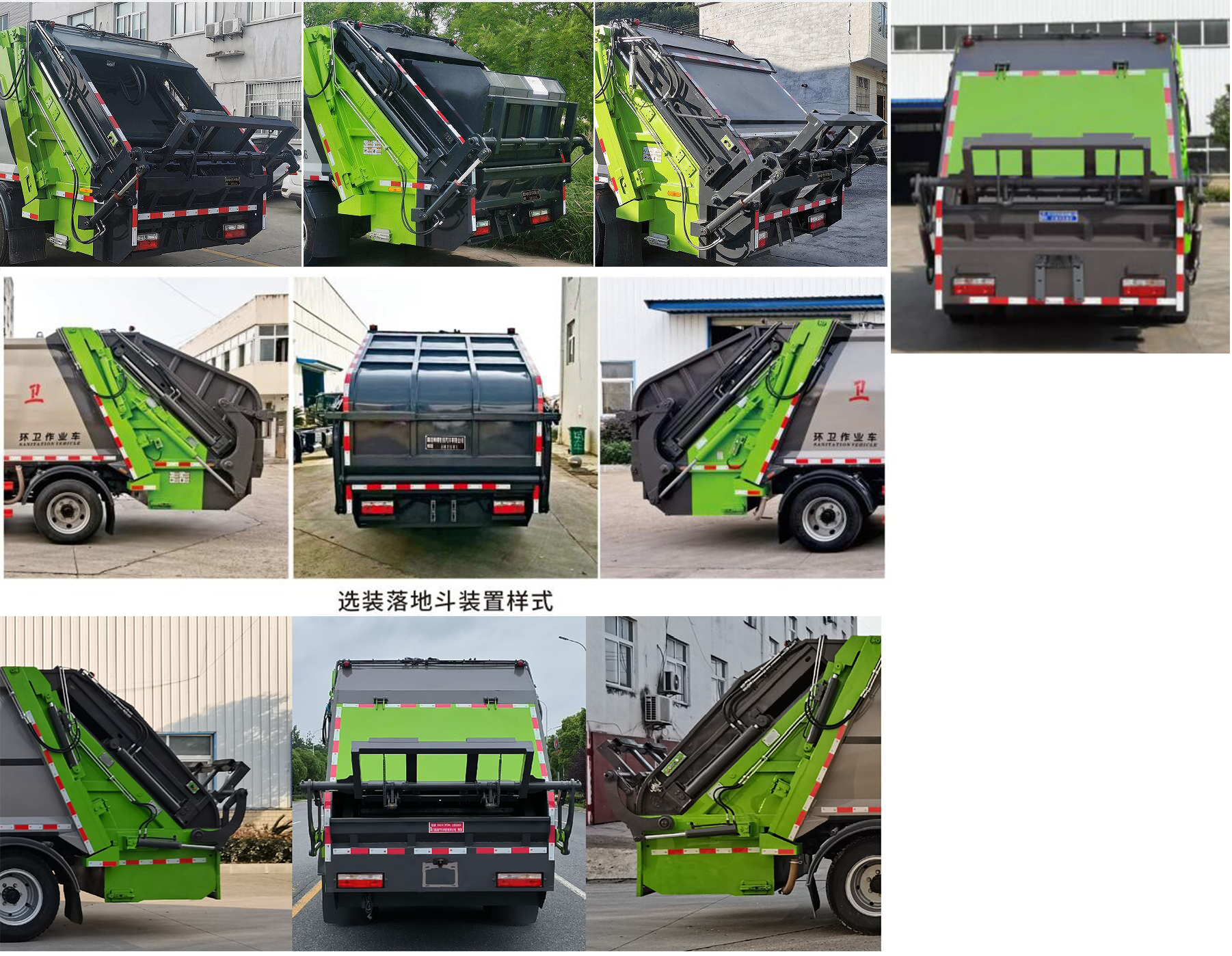 ͨSLV5125ZYSEѹʽ