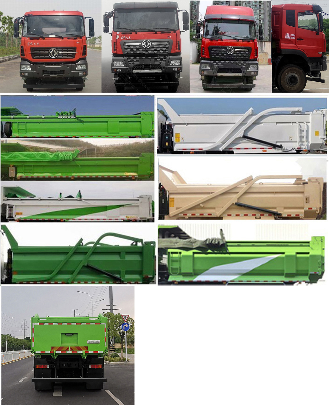 ������FJS5310ZLJDFBEV�ʹ��綯��жʽ������