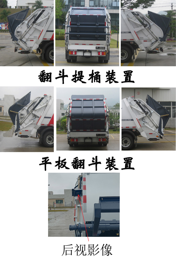 FLM5082ZYSJL6ѹʽ