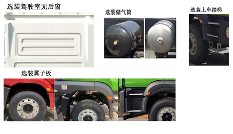 ��ï������LHC5310ZLJSXBEV�ʹ��綯��жʽ������