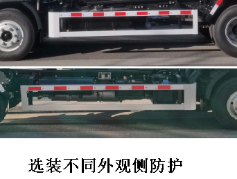 ͨYTZ5070ZXX20D6ͳжʽ