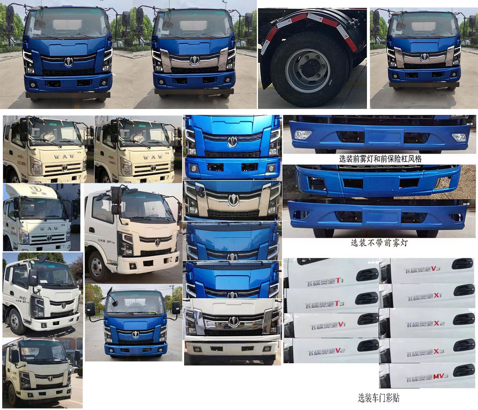 HDW5112ZXXF6ͳжʽ