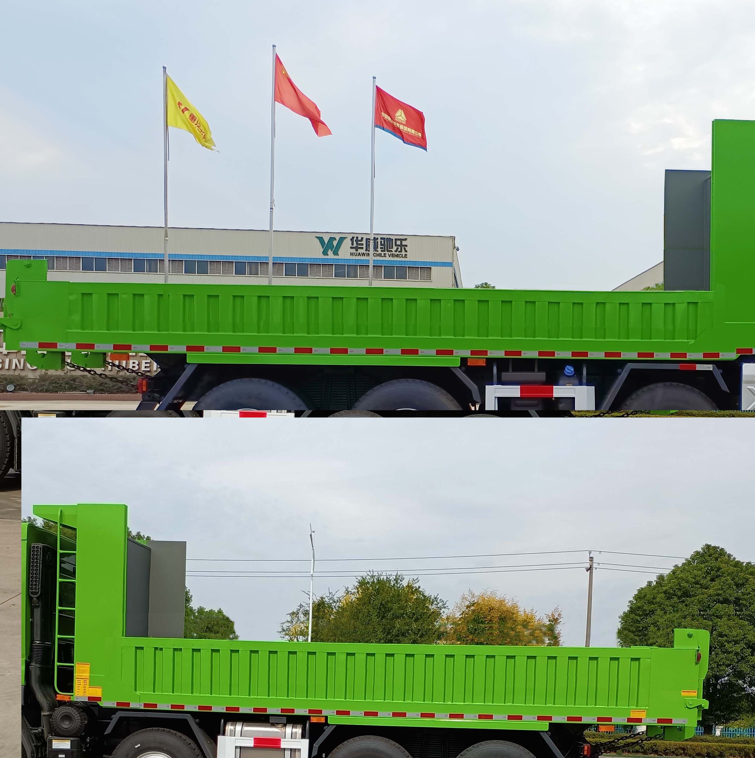 SGZ5310ZLJL6жʽ