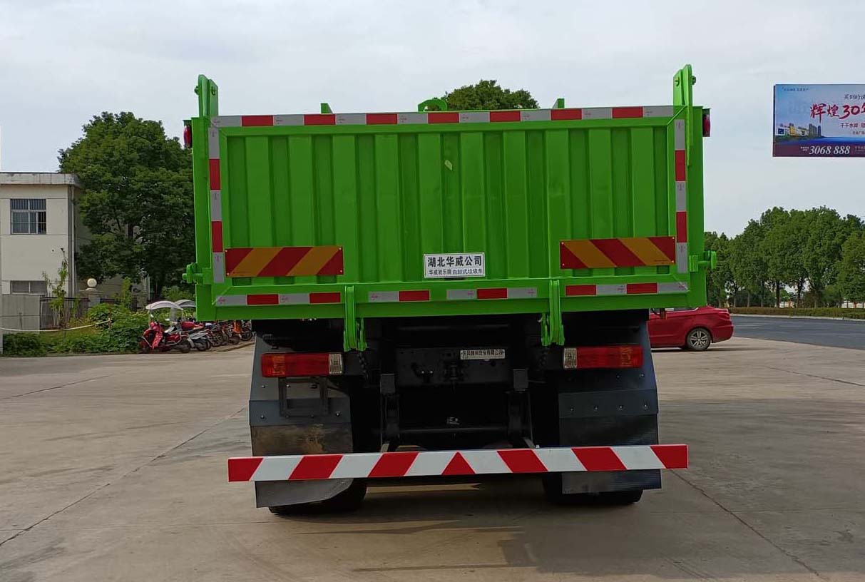 SGZ5310ZLJL6жʽ