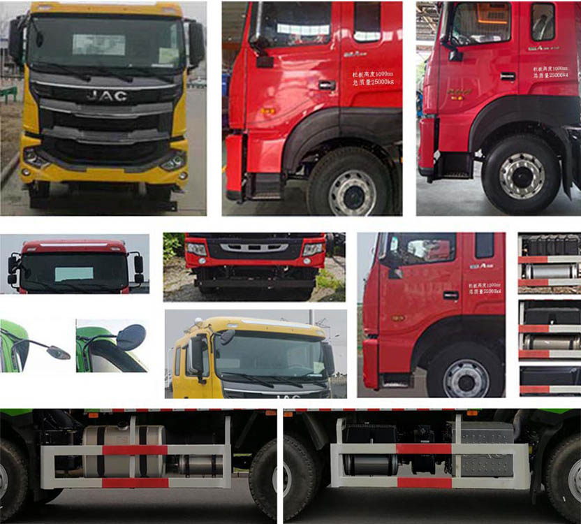 ������HFC5251ZLJP1K6E39S����жʽ������