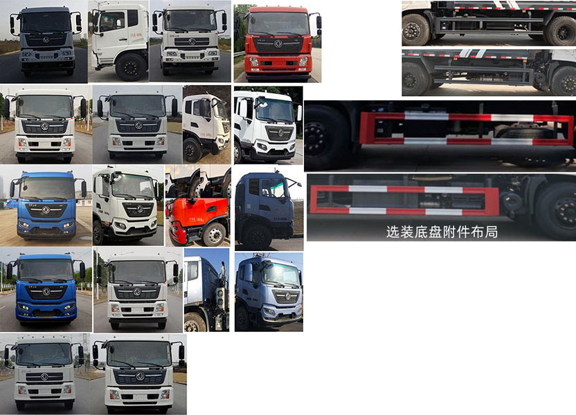 GTY5180ZYSD6ѹʽ