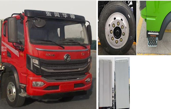 �칤��XGH5121ZYSDBEV�ʹ��綯ѹ��ʽ������