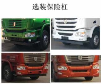 CDK5310ZXXBEVͻʽ綯жʽ