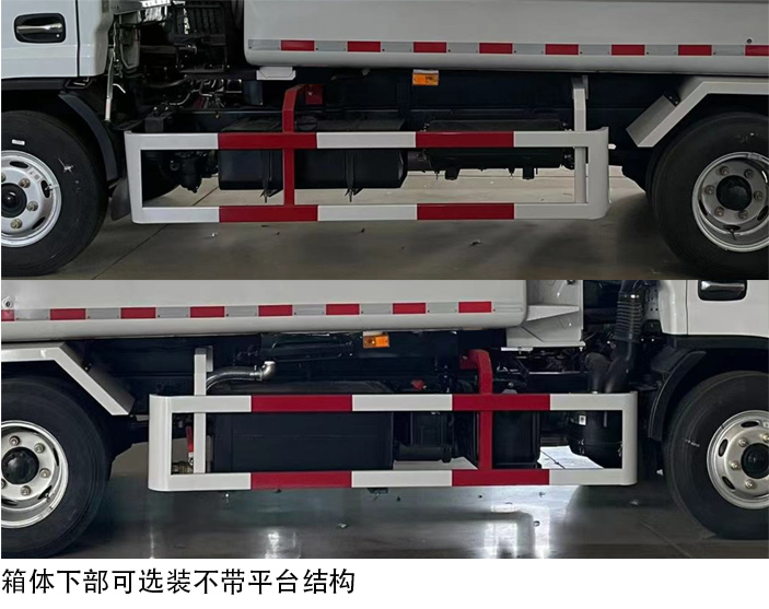 �ô���YD5074ZYSEQE6��ѹ��ʽ������