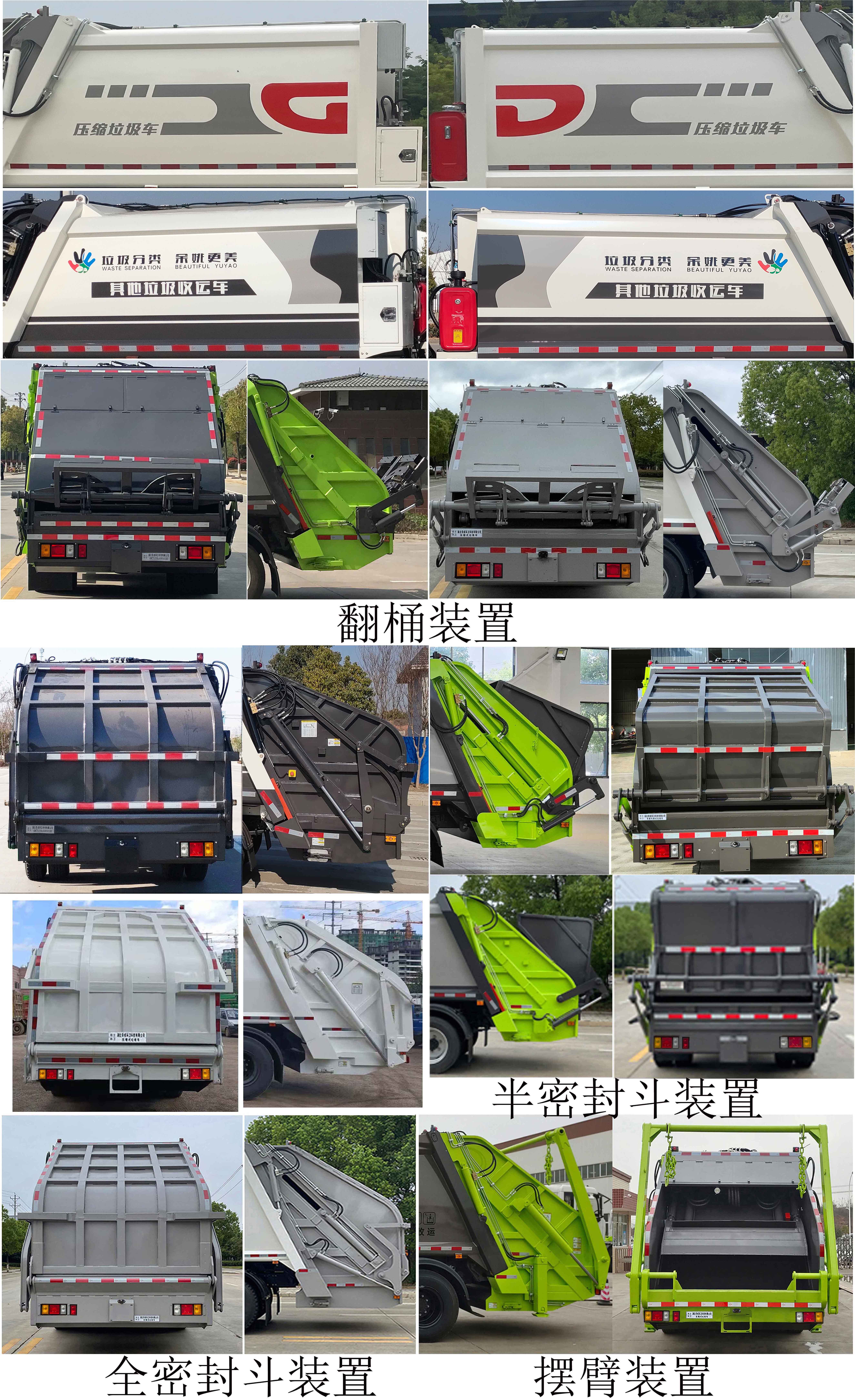 HDW5110ZYSB6ѹʽ