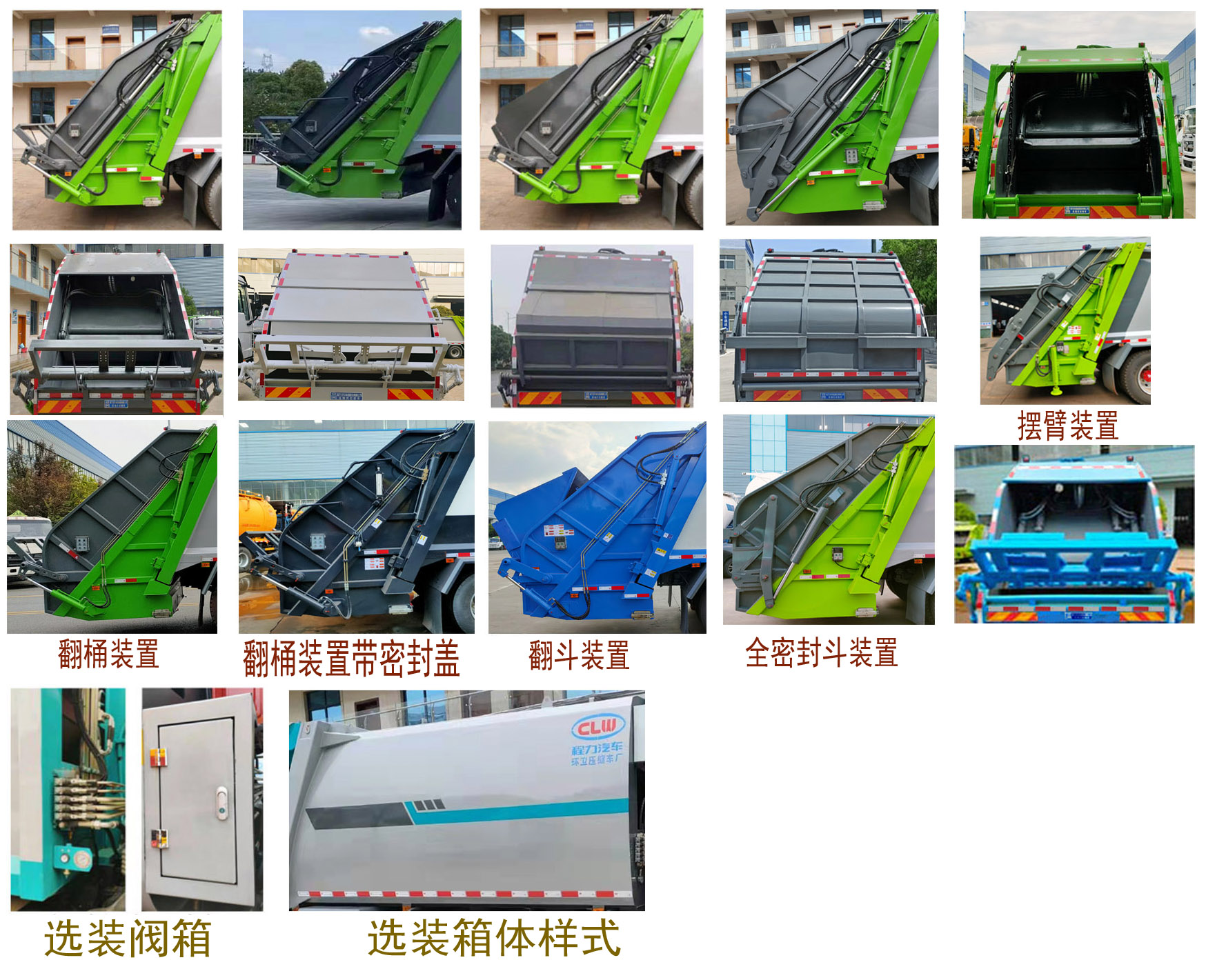CL5183ZYS6AHQѹʽ