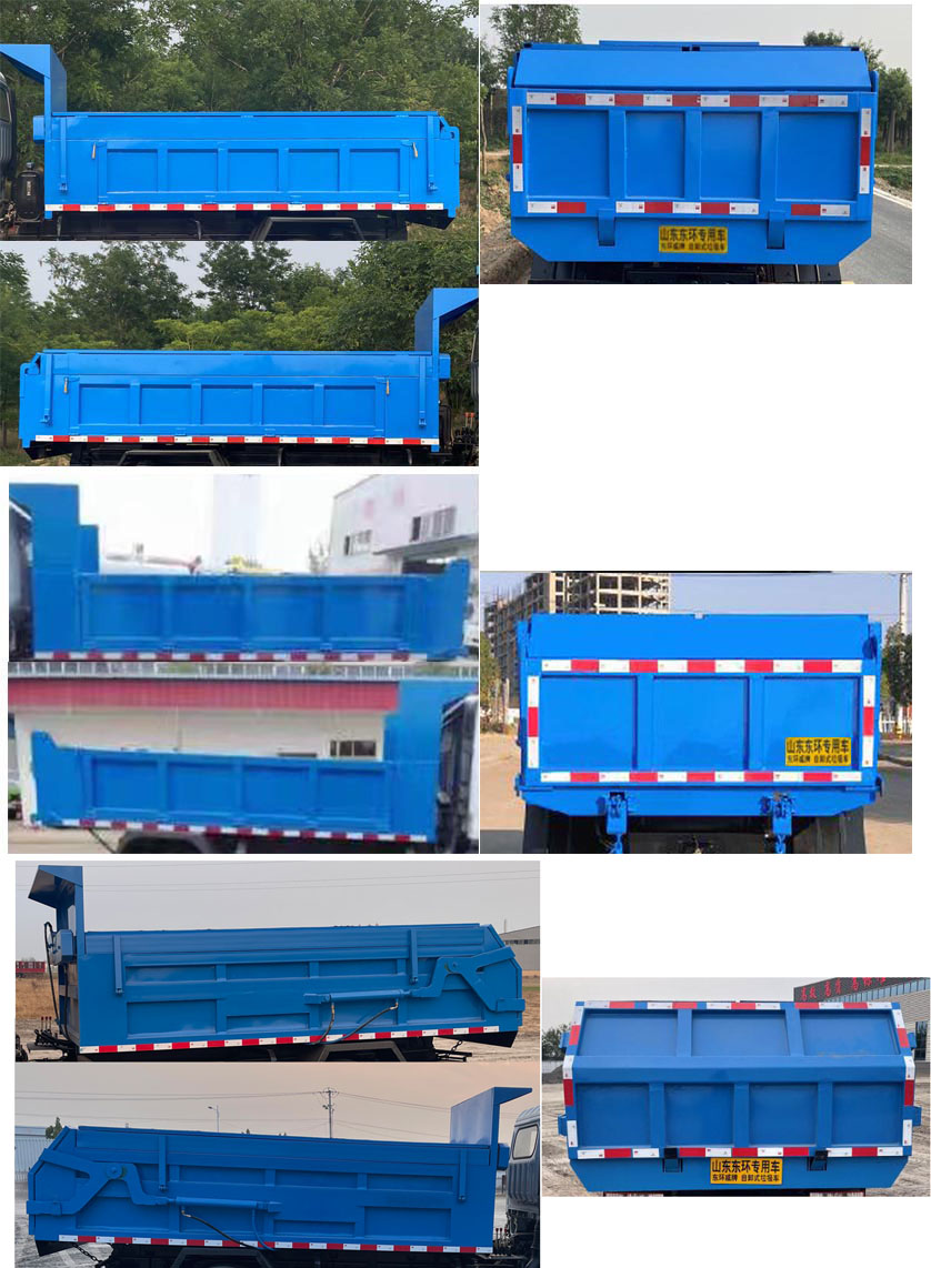JDH5070ZLJEQ6жʽ