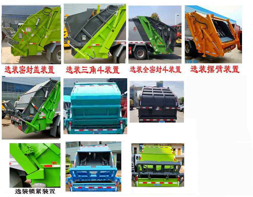 CL5110ZYS6BHQѹʽ