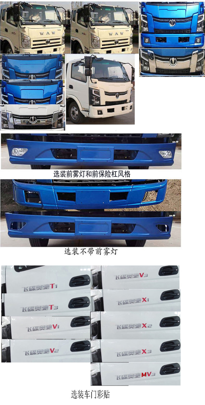ͨHLH5110ZXXDF6ͳжʽ