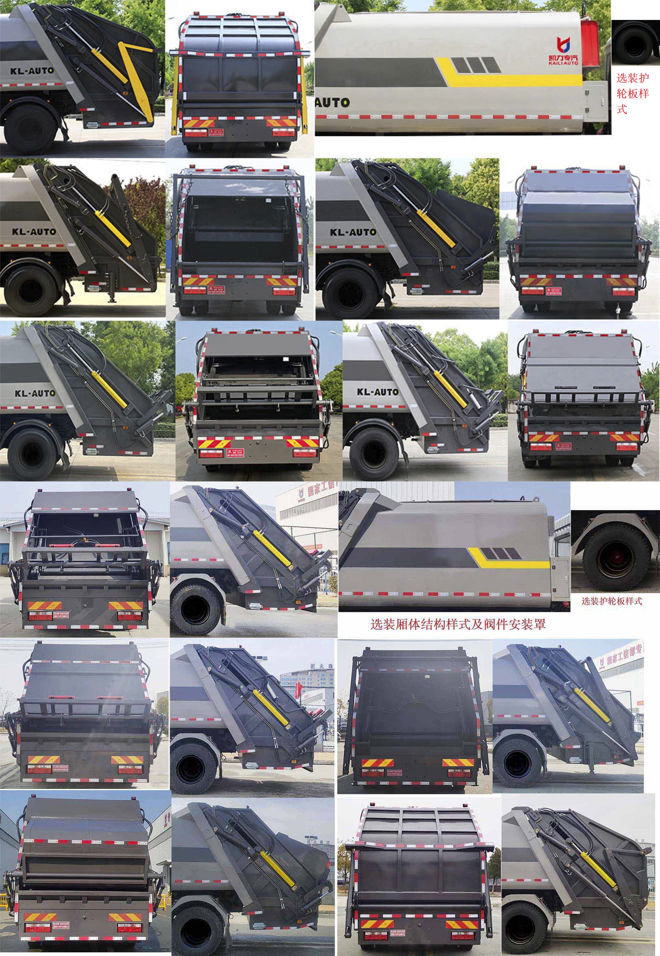 KLF5160ZYSE6ѹʽ