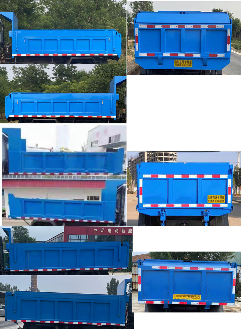 JDH5071ZLJEQ6жʽ