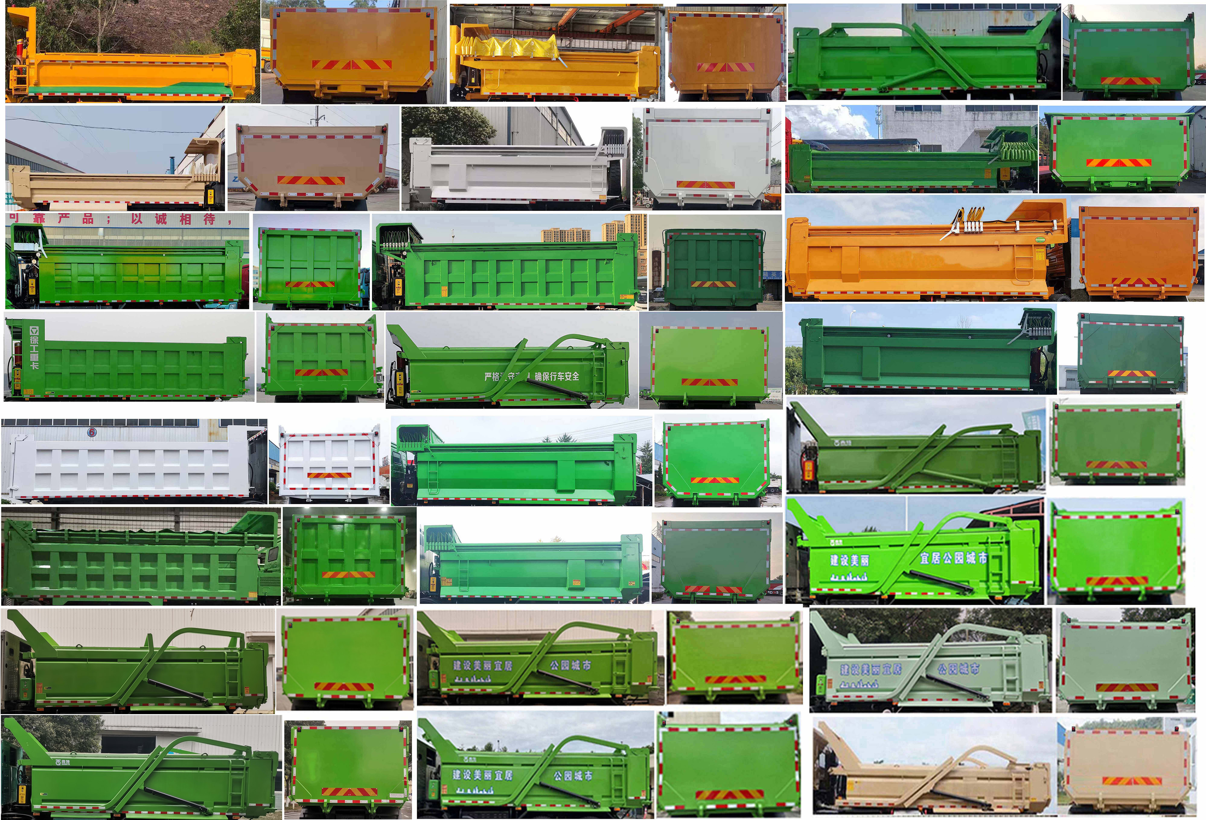 ������CQT5310ZLJX58BEV�ʹ��綯��жʽ������