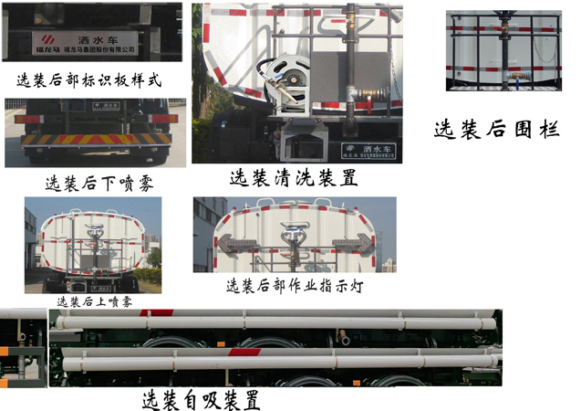 FLM5251GSSDF6ˮ