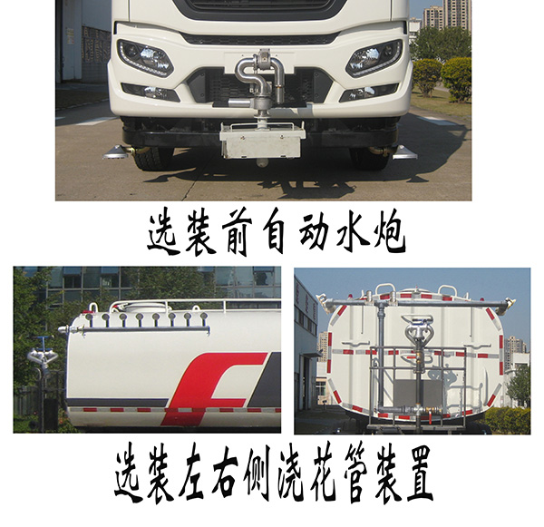 FLM5251GSSDF6ˮ