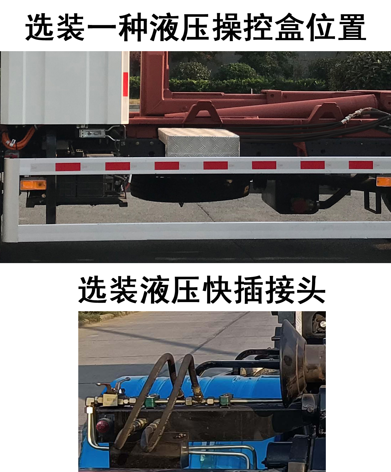 CGJ5128ZXXEQBEVʹ綯жʽ