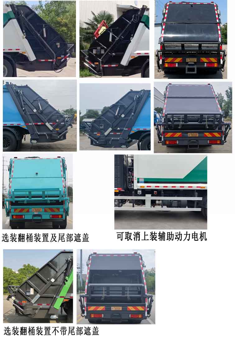 SHN5187ZYSLA1BEVʹ綯ѹʽ