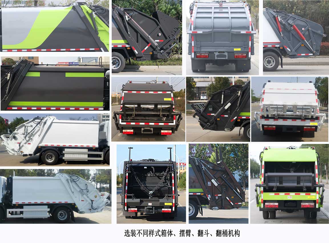 HWL5090ZYSFBEVʹ綯ѹʽ