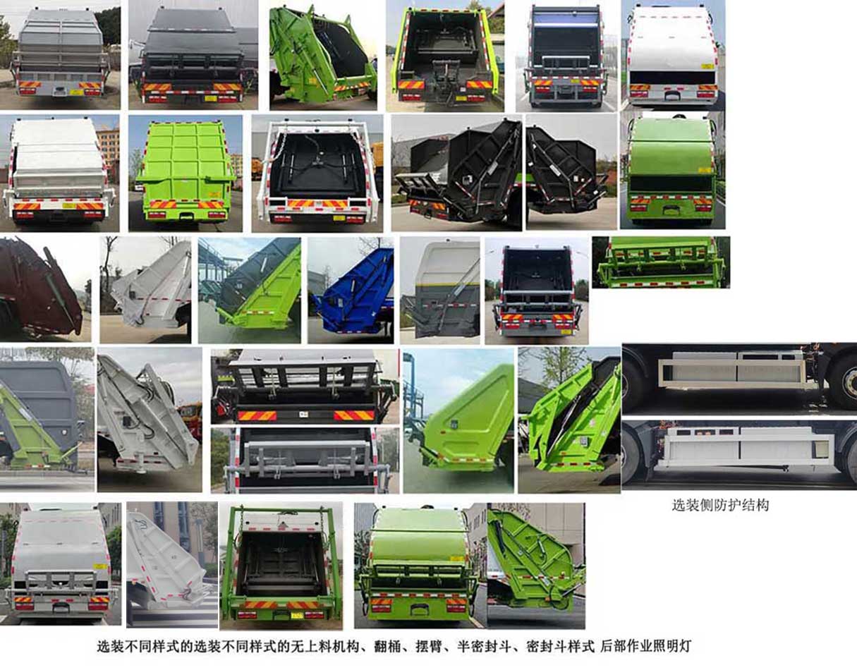 HWL5180ZYSDBEVʹ綯ѹʽ