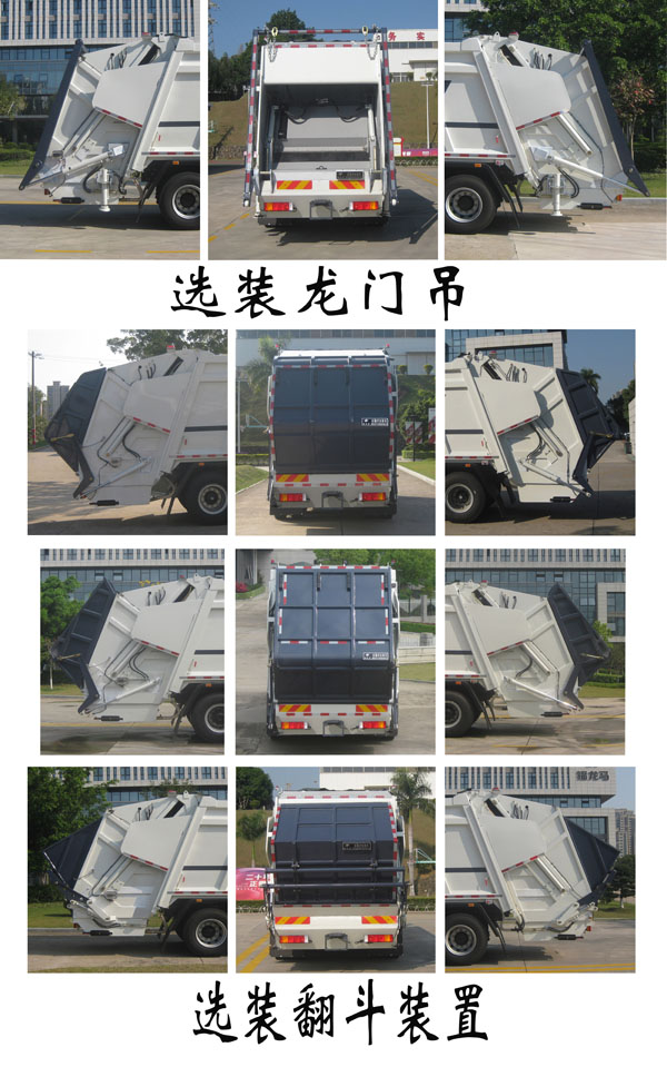 FLM5252ZYSDF6ѹʽ