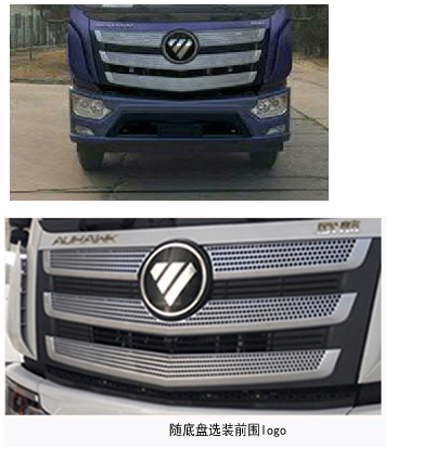 ޿BJ5183GSSE6-P1ˮ